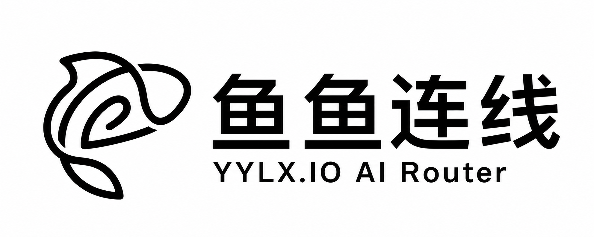 YYLX AI Router